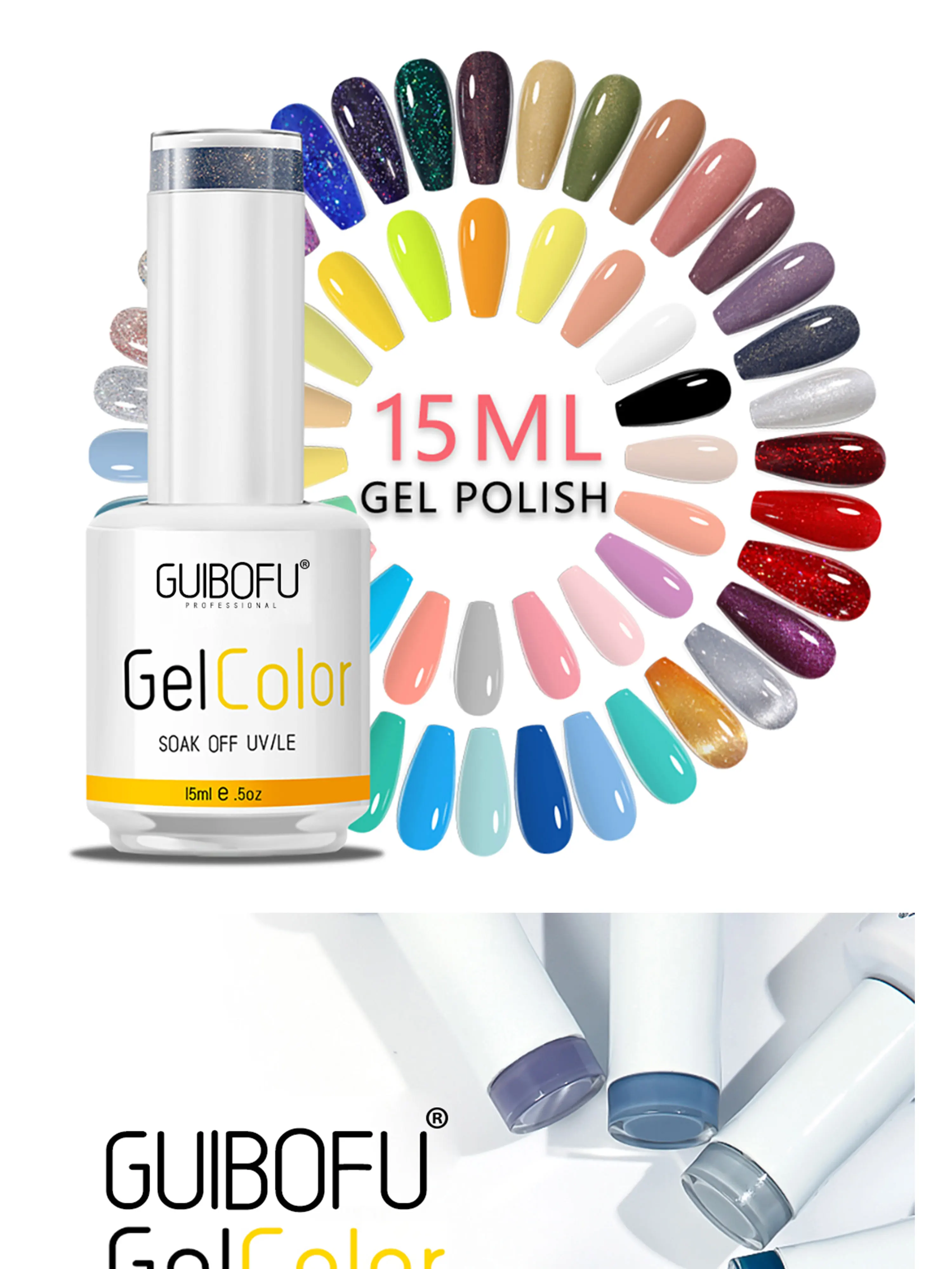 GUIBOFU ネイルカラー 15ml 120色 GUIBOFU ネイルカラー 15ml 120色