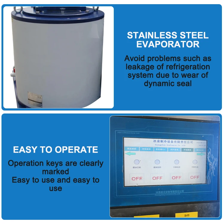Ice Machine, 500kg-3T/Day, 380 V, 24 Hours - detail 6
