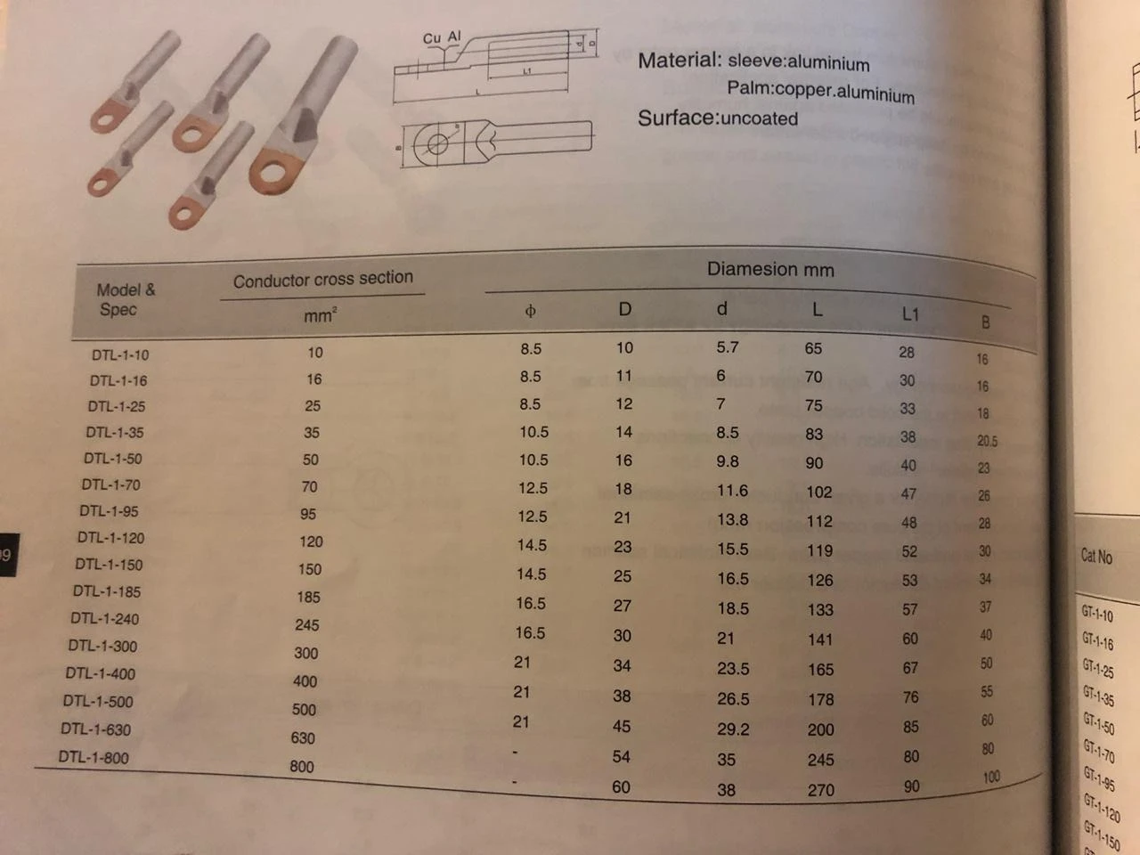 Tube Friction Welding Machine