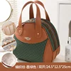 Big Mac - Woven Double Opening - Dark Green