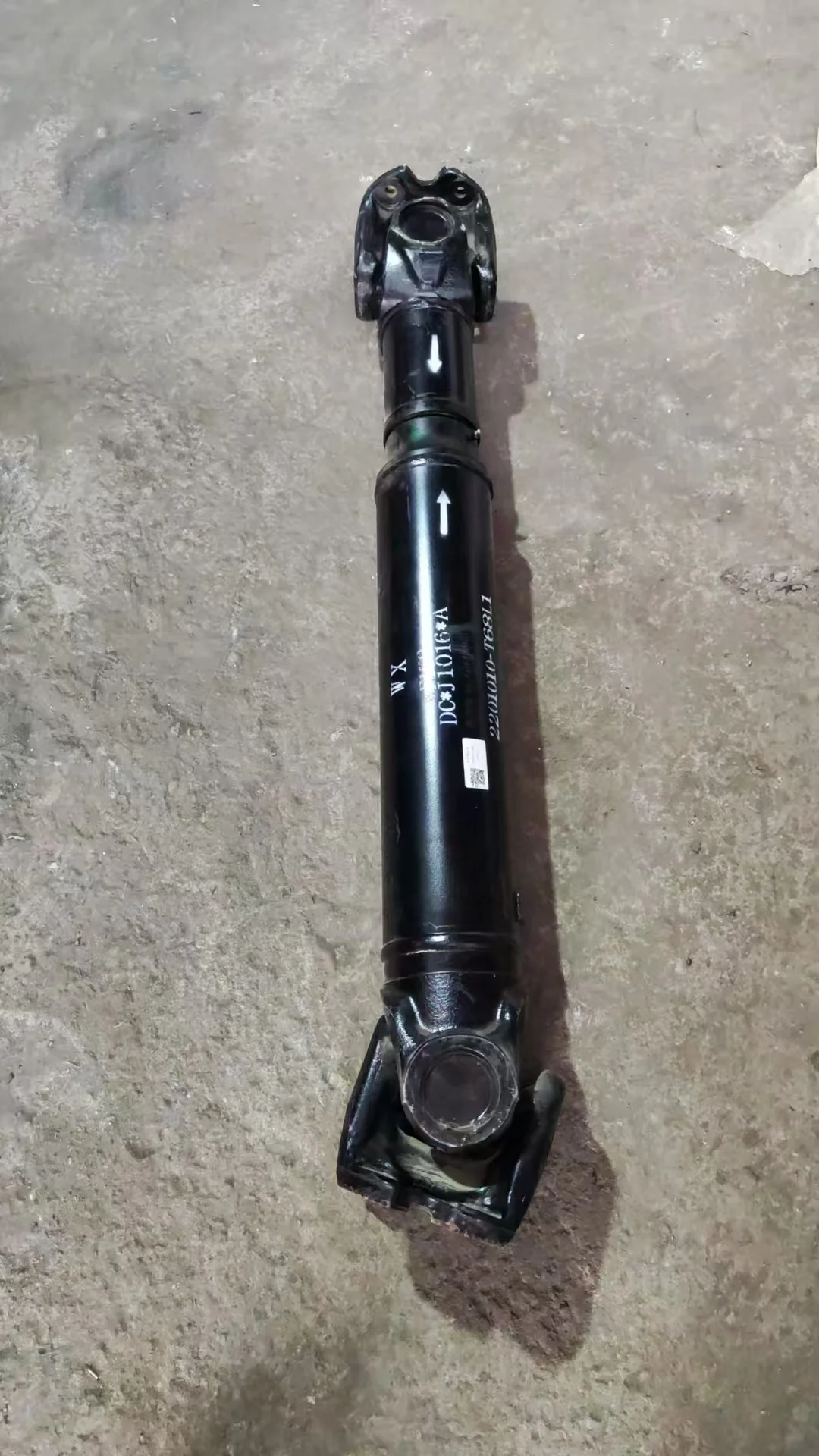 SINOTRUK HOWO Truck Parts - Transmission Shaft AZ9939311907