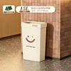 Sacs poubelle 15L 3 rouleaux