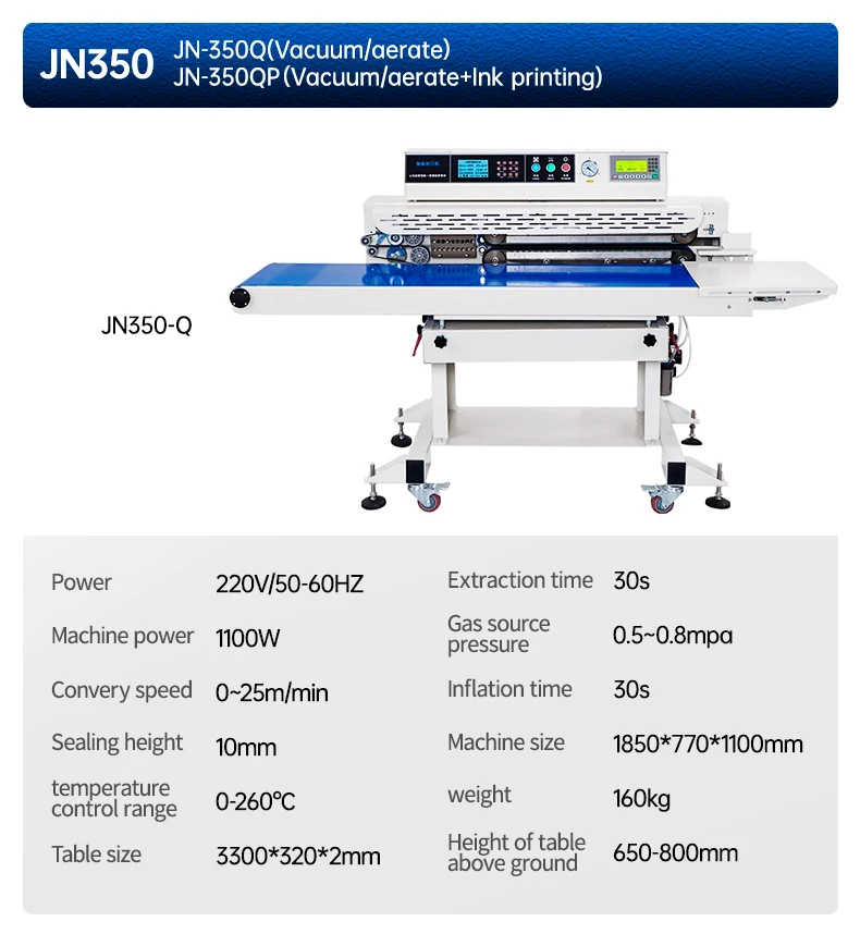 Heavy Duty Continuous Sealer Continuity Band Sealer For Pe Pp Aluminum