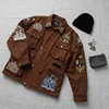 Marron