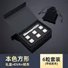 6+1set