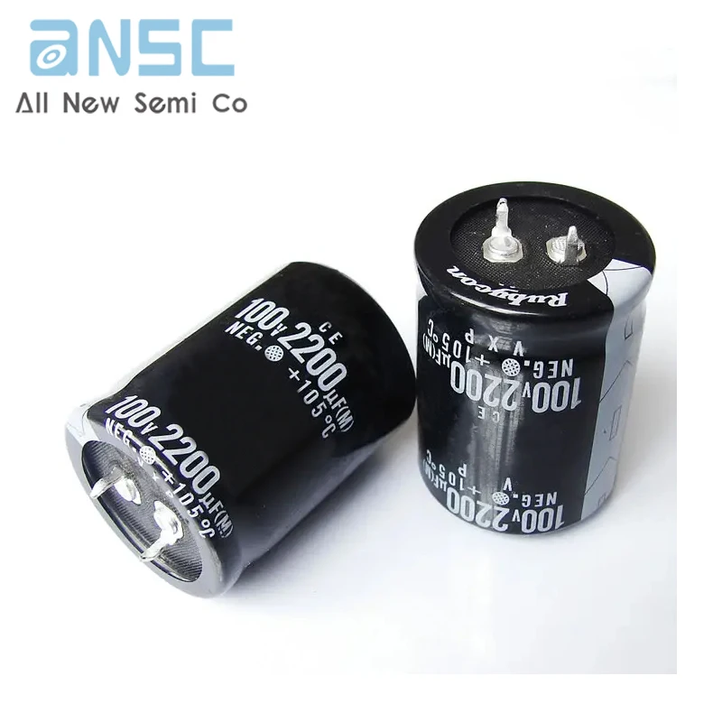 Bom List Electronic integrated circuit chip Components VP series high voltage electrolytic capacitor (2200uf/100V)