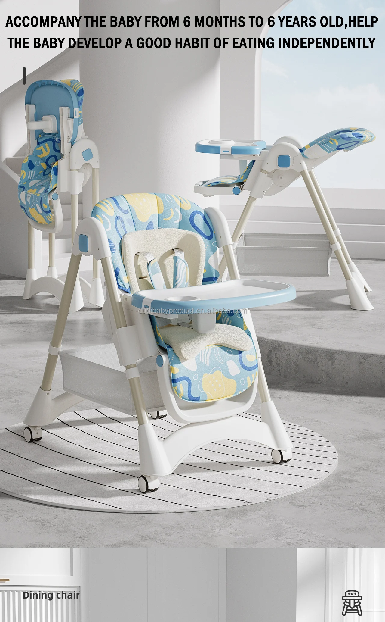 Modern Multifunctional Children Baby Feeding Eating Dining Chair