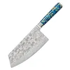 7inch Slicing knife