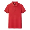 Solid color bright red