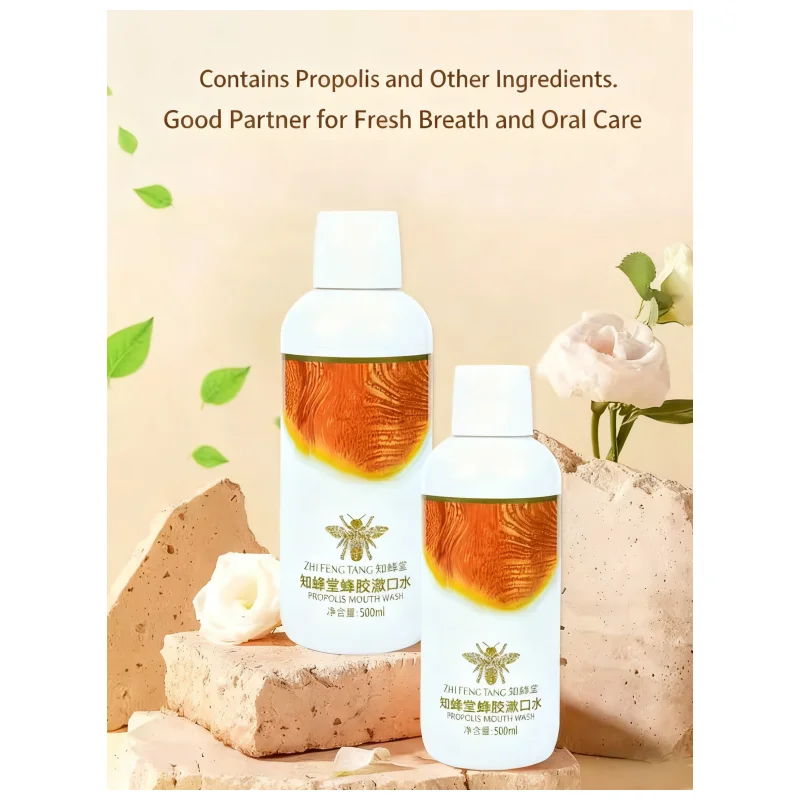 BEESTAR OEM/ODM 500ml Bottle Propolis Mouthwash with Natural Aloe Extract and Clean Smell for Daily Oral Care