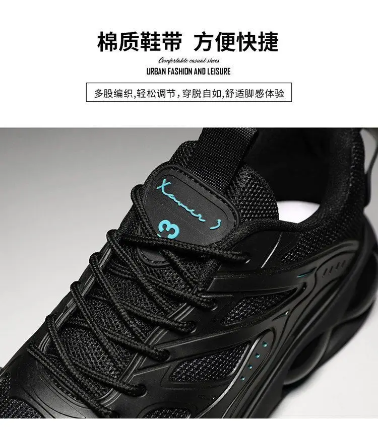 Spring New Student Leisure Running Shoes Up Shoes Sports Trend ...