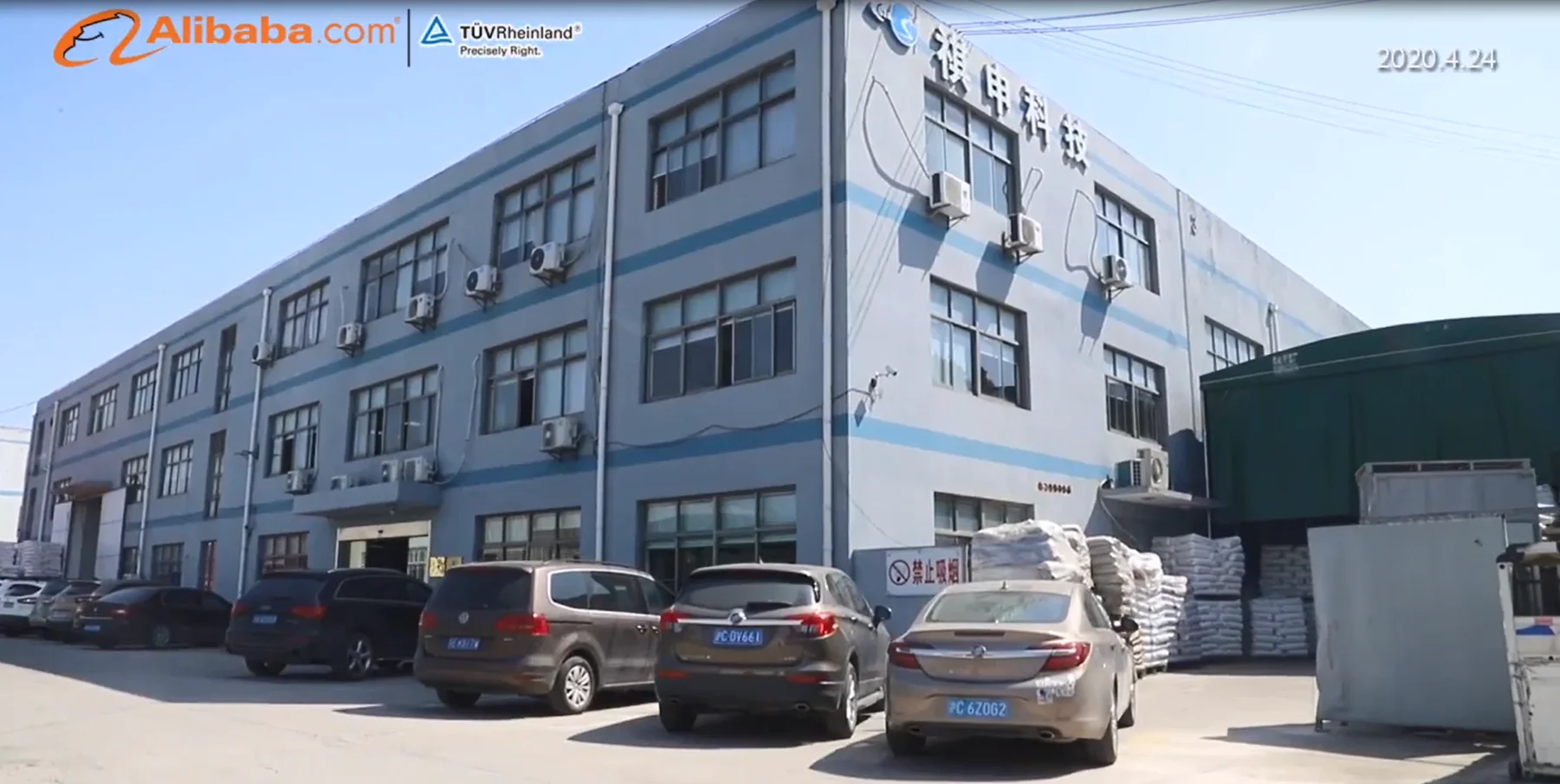 Pp гранулы полипропилена PP 520L экструзионное формование из гомополимера первичные пластиковые