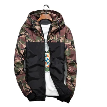 CAMO WINDBREAKER JACKET — Live Passionate. Die True.