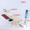 Type B New Curriculum Standard Friction Demonstration Device