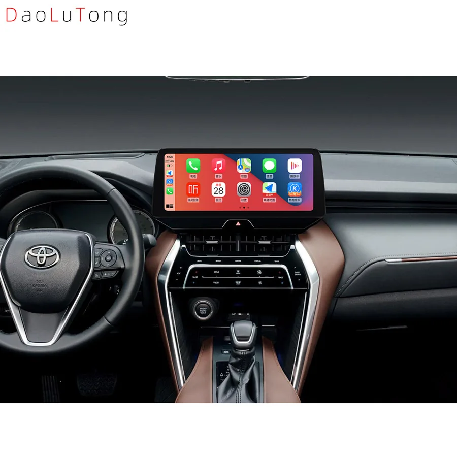 12.3 Inch Touch Screen Android Car Radio With Carplay Gps Navigation Multimedia Player for Toyota Harrier-venza 2020-2022