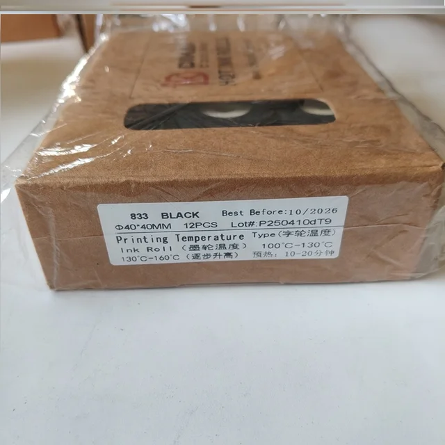 DIKAI833ink 40x40mm Black Hot INK Roll for Roller Transfer Printing Coding Machine with 130-160C Temperature and Pillow Packing 3