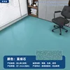 [quality] 1.0mm solid leather# blue fine stone