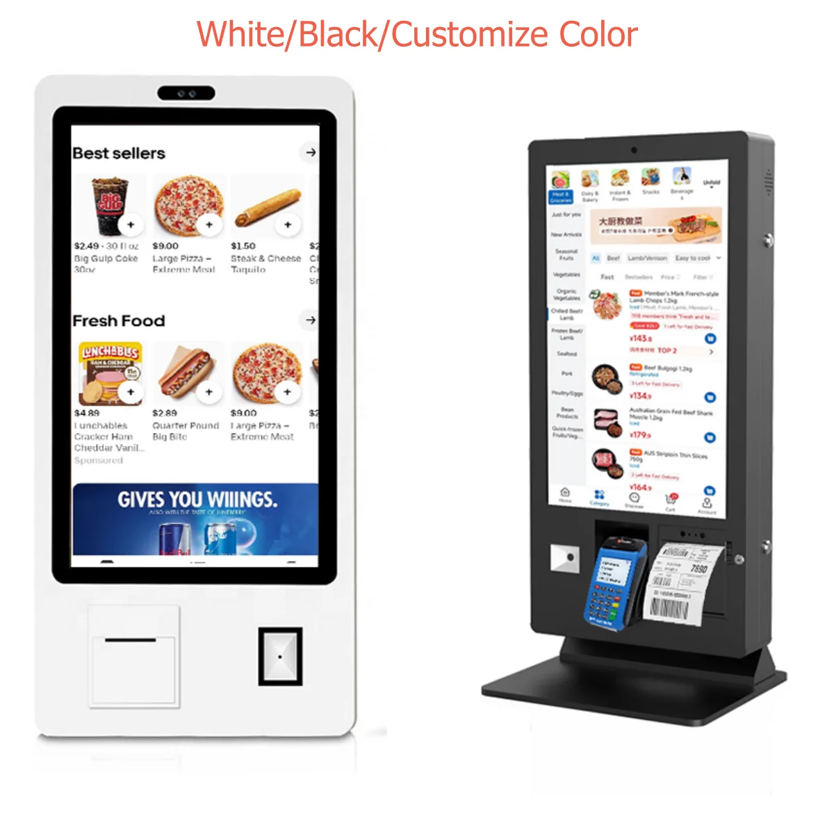 Hot 21.5 Inch Self Service Machine Payment Terminal Capacitive Touch ...