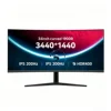 34 inch