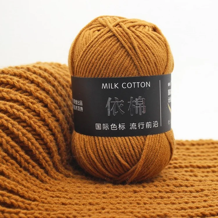 Baby Yarn 1.JPG