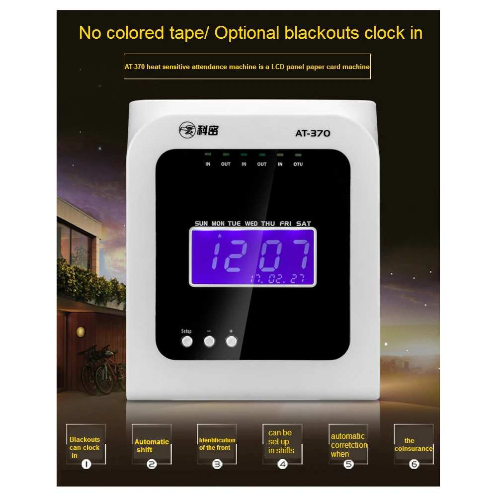 Time Punching Machine with Thermal Card Attendance Clock Equipment English LCD Display Multifunctional for School Office