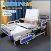 Double hydraulic guardrail fully tilt