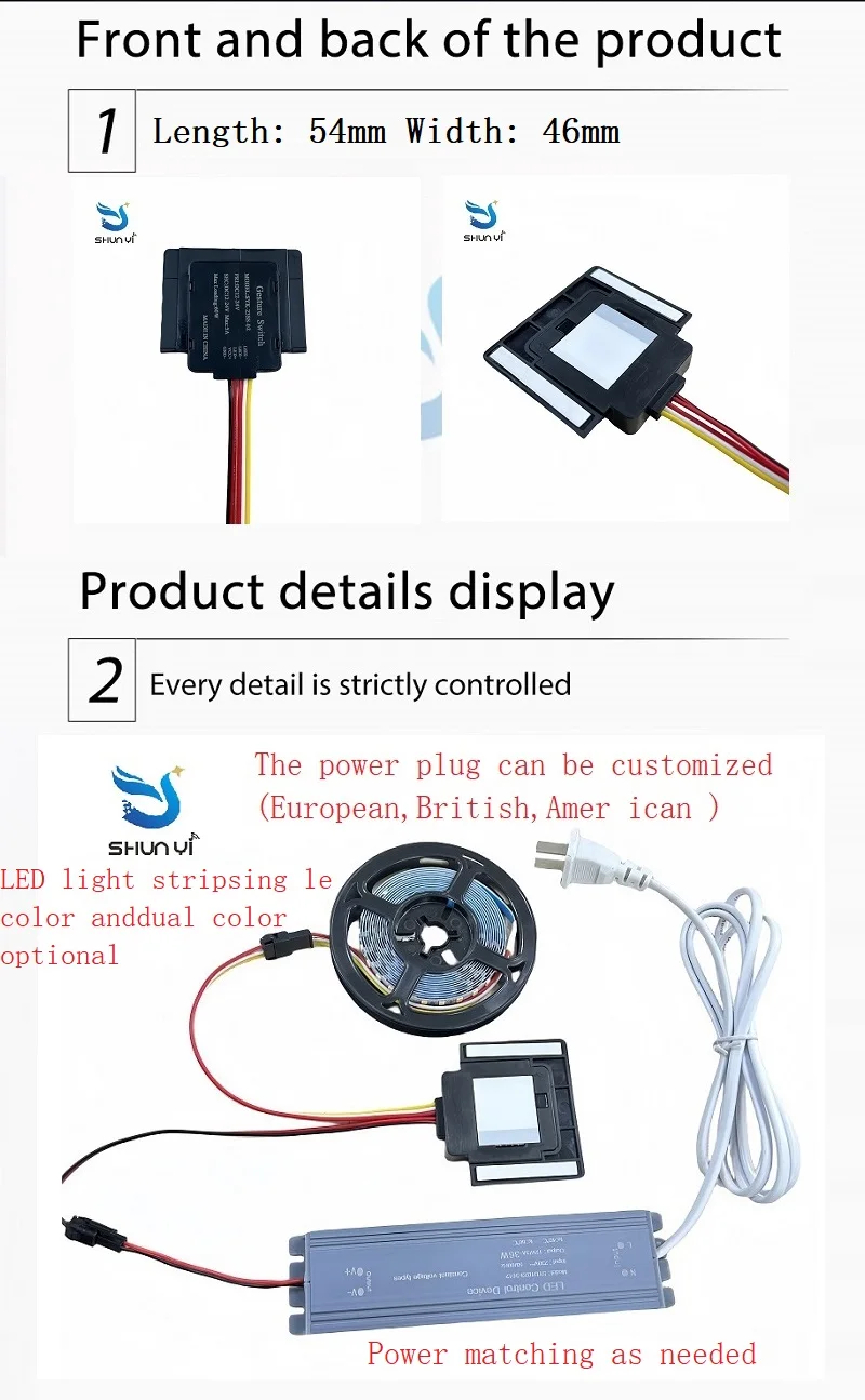 Dc12V 5A 60W Smart Led Dimmer Led Mirror Manual Scanning Touch Sensor Switch With Antifog details