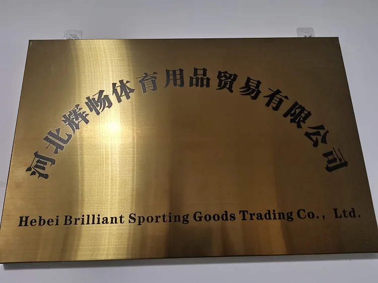 Hebei Brilliant Sporting Goods Trading Co., Ltd.