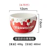 (4,75 bol de fraises) Rouge
