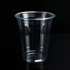 98 mm-12 oz