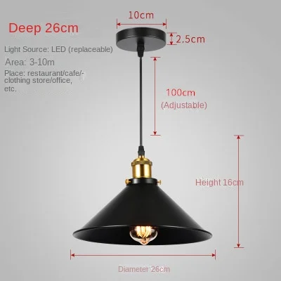 ヴィンテージ照明セット 工業用ヴィンテージウォールランプハンギングレトロセット