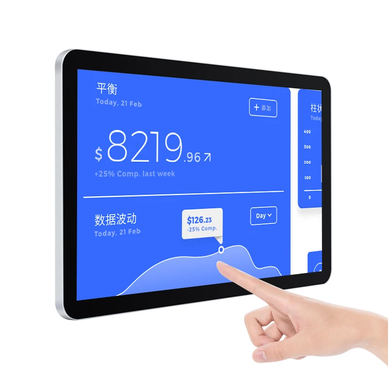 Open Style 13.3 15 17 18.5 19 21.5 23.6 27 32 Inch Capacitive Touch Screen Monitor Industrial Open Frame Lcd Monitor