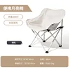 Ivory white