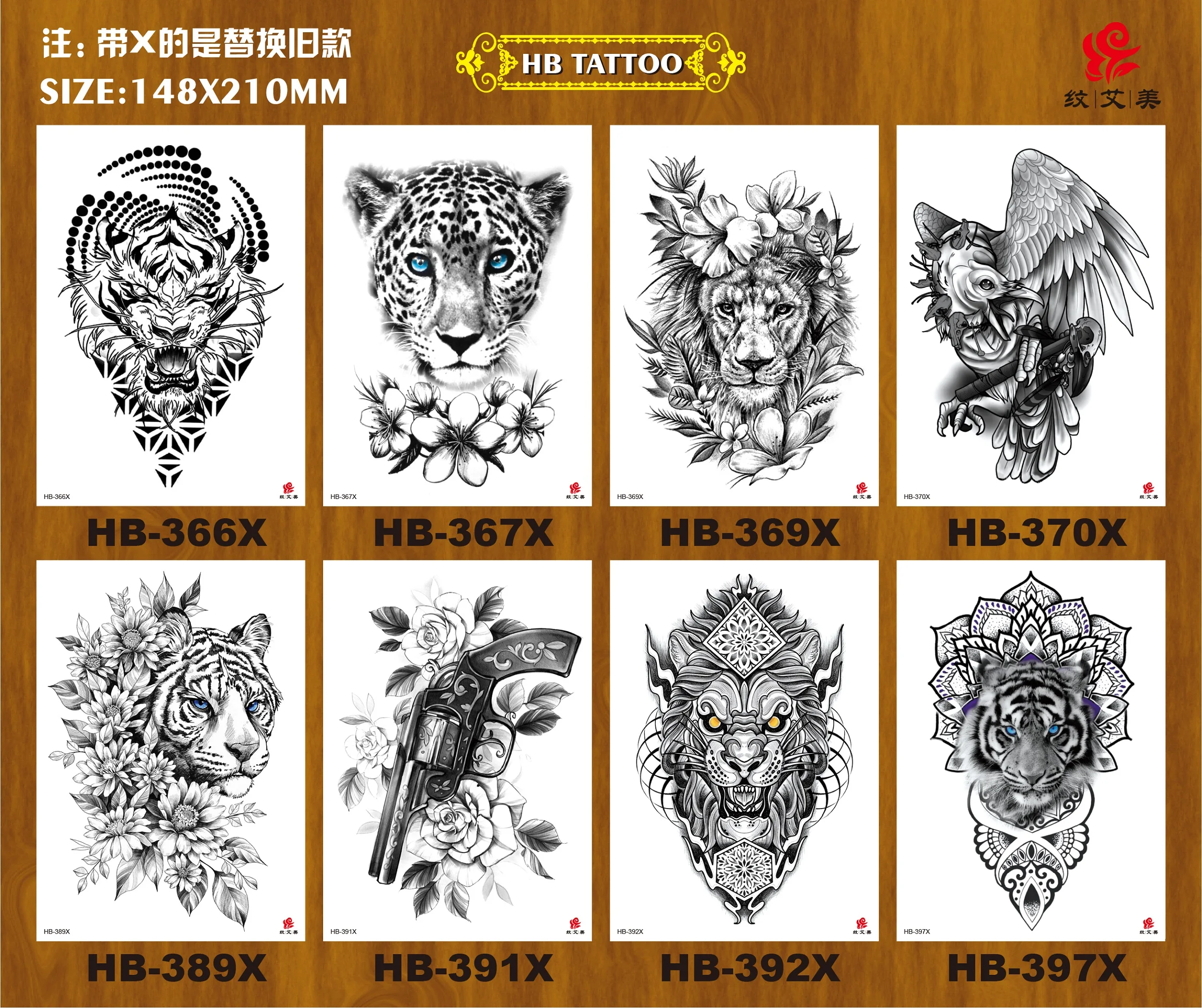 InkoTattoo  Temporary Tattoo  Lion  Angry Lion  INKOTATTOO