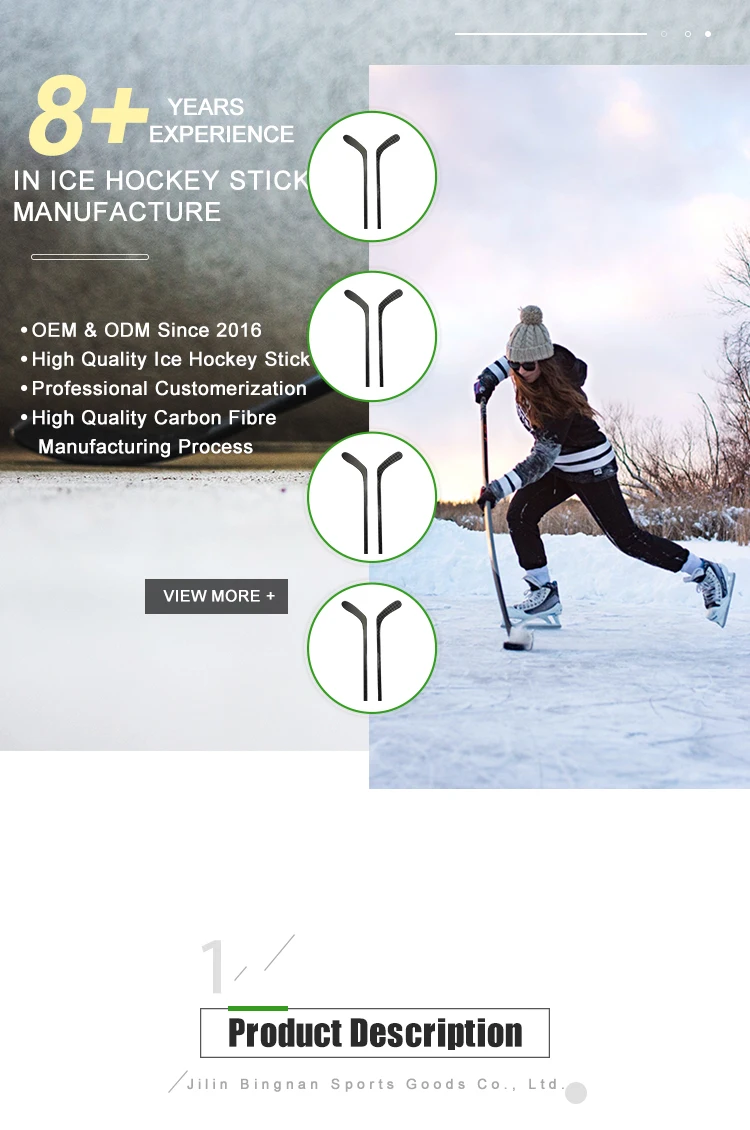 2024 New China Factory Custom Onepiece Ice Hockey Stick Professional