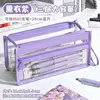 PVC violet