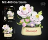 MZ-469 Gardénia
