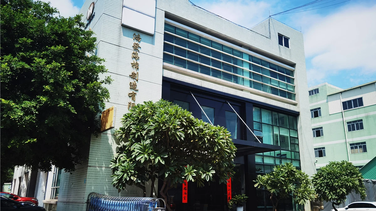 Foshan Shunde Longjiang Hongfa Sponge Manufacture Co., Ltd. 1