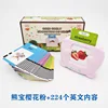 Bear Pink 112 Card (224 Contenuto) + Inglese