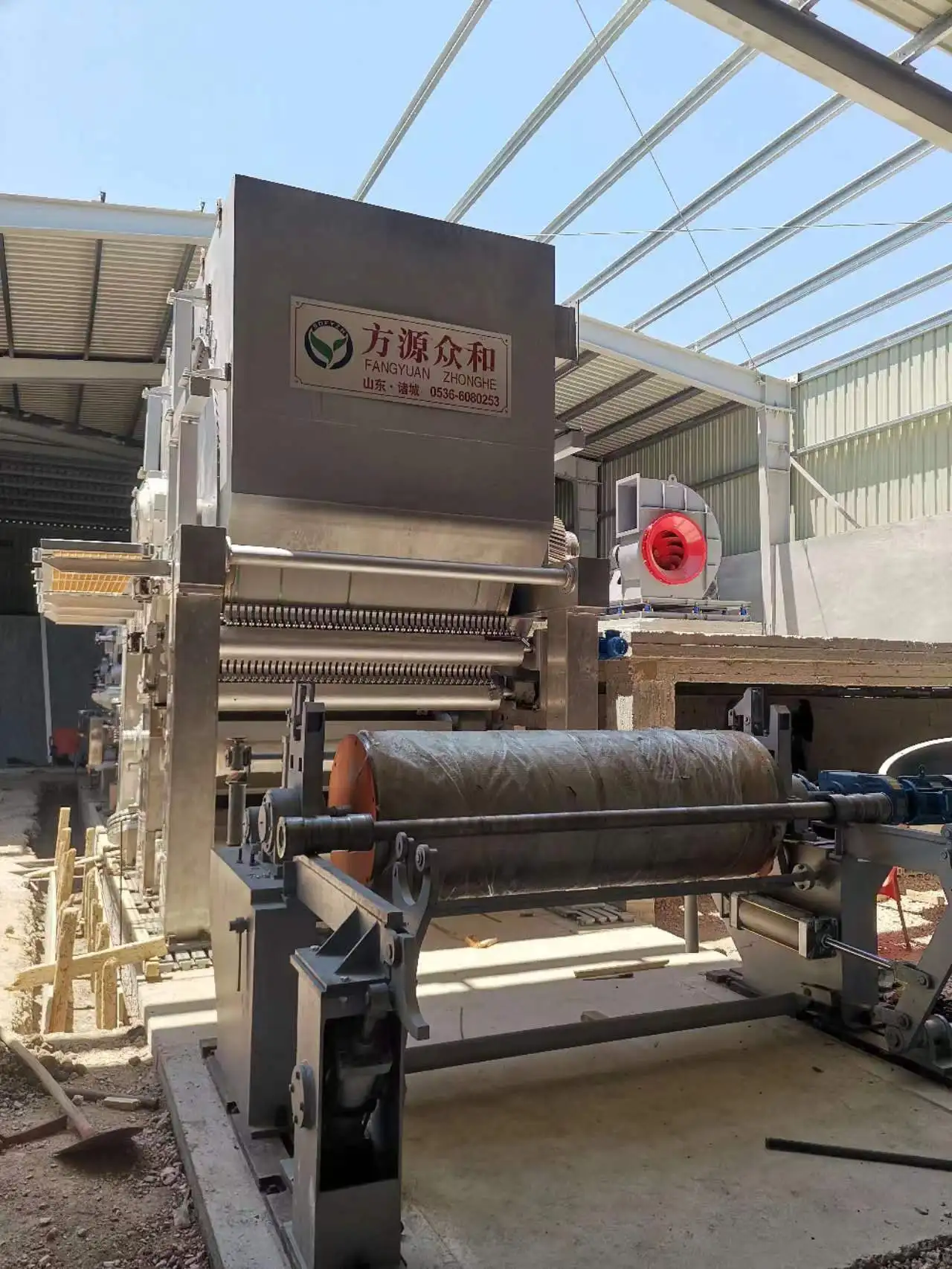 Tissue Machine Toilet Paper Machine Hygiene Paper Crescent Former Yankee Machine
