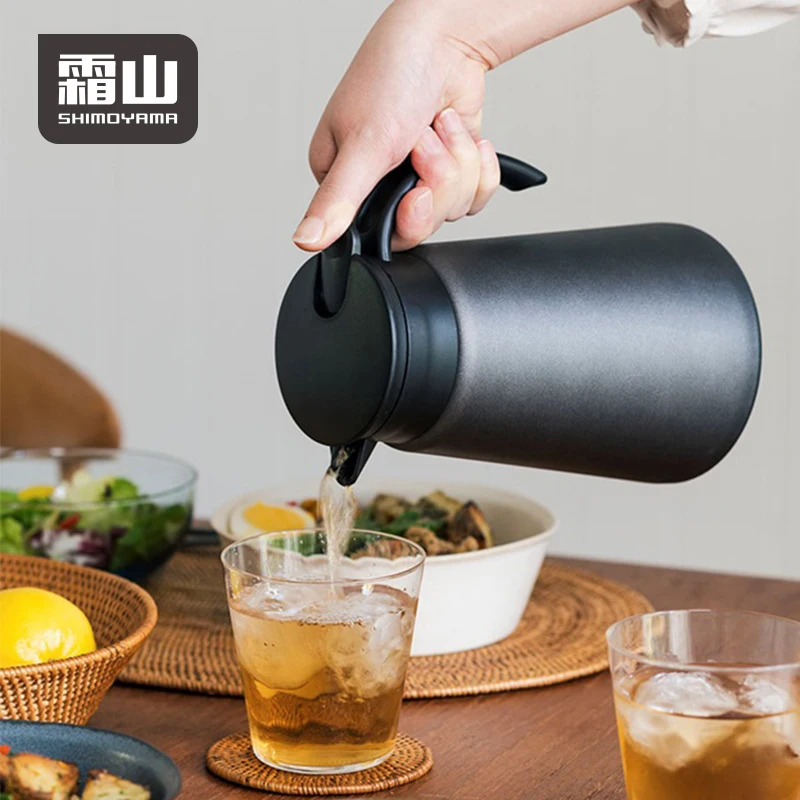SHIMOYAMA Thermal Coffee Carafe Insulated Stainless Steel Coffee