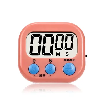 Digital Kitchen Timer Cooking Shower Learning Stopwatch Alarm Clock Magnetic Electronic kitchen Home Cooking Timer