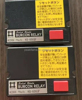 Original BURCON KB-606F Oil Burner Relay Boiler Parts