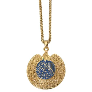 High Quality Real Gold Plated Pendant Enamel Fashion Jewelry Custom Ayatul Kursi Pendant for Women