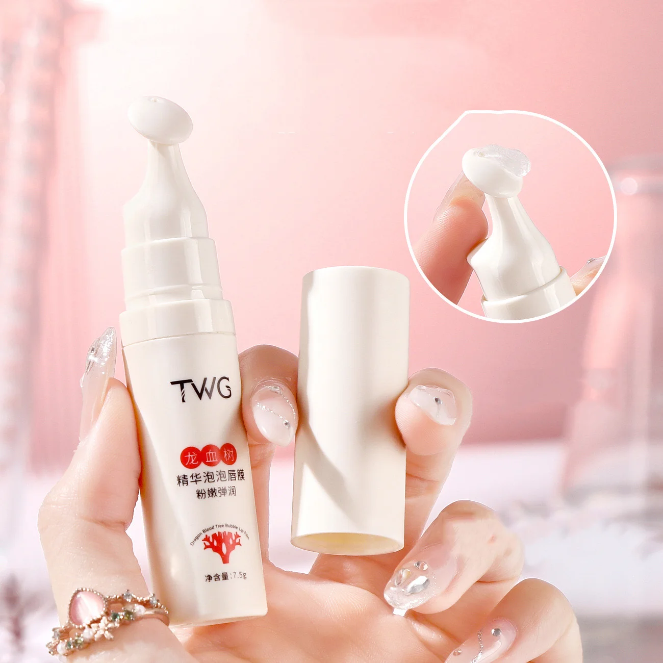 TWG Private Label Anti Chapping Bubble Lip Mask Exfoliating Dracaena Bubbling Lip Scrub Lip Mask Gel