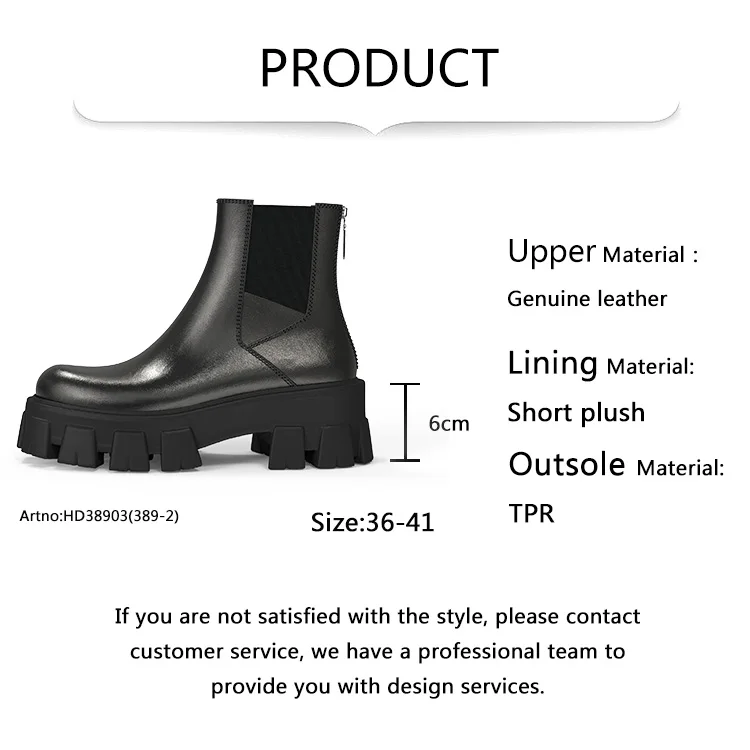 Зимние ботинки челси, ботинки на массивной платформе и молнии сзади в мотоциклетном стиле, женские зимние ботинки