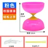 Pink kz18 airbamboo 10m line