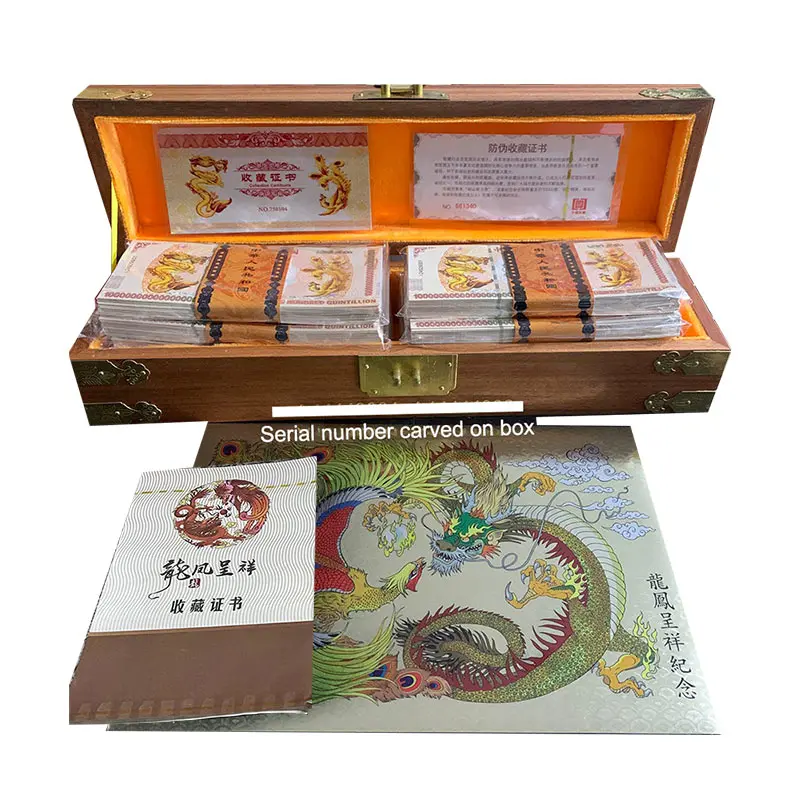 NGC PF70 Dragon and Phoenix 龍＆フェニックス NGC PF70 Dragon and Phoenix 龍＆フェニックス 337206_4_1.jpg?_i=AB