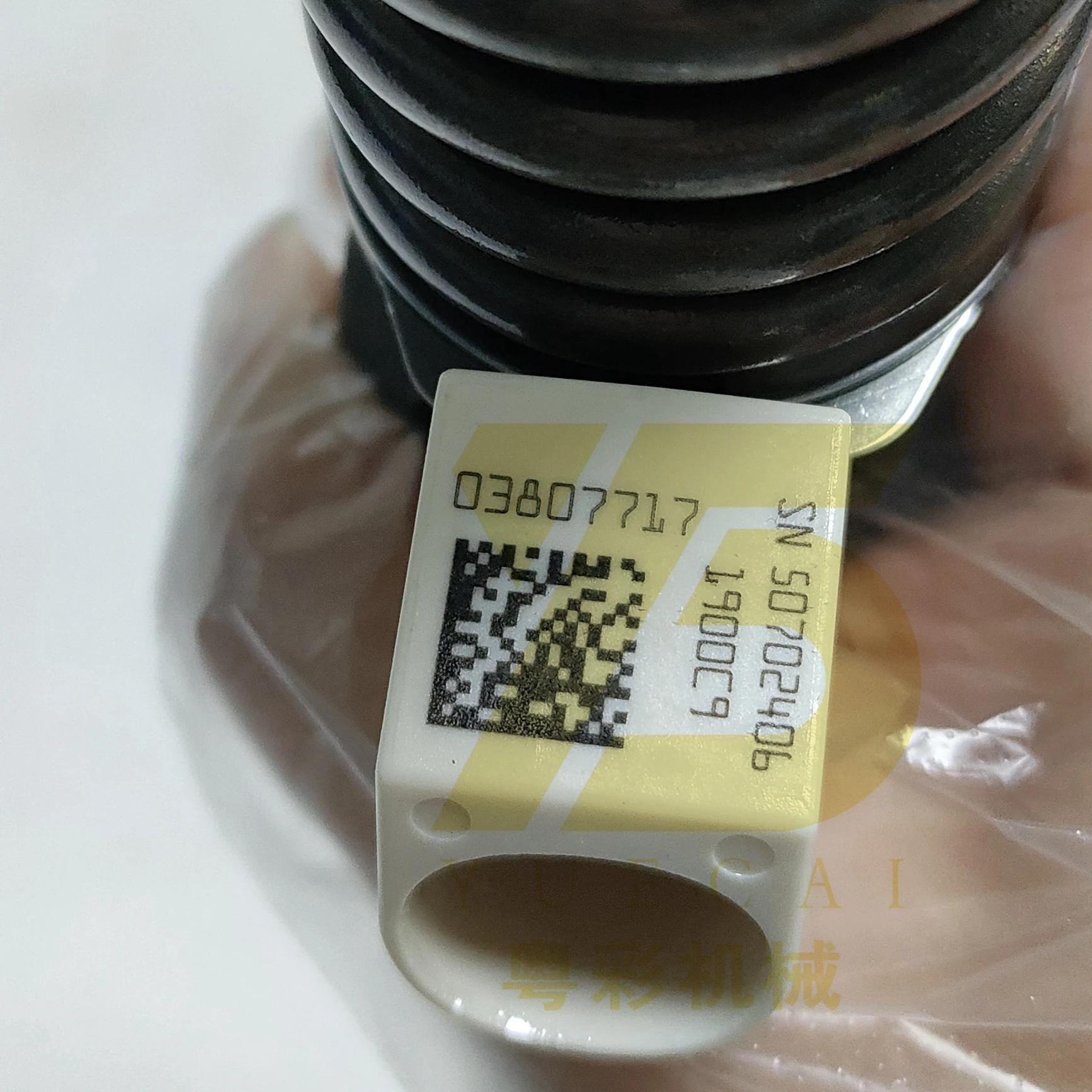 YUE CAI 2 Pin Electronic Unit Pump Diesel Fuel Injection Unit Pump 03807717 21160093 3803569 BEBE4C11001 Diesel Injector