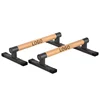 ดำ 7